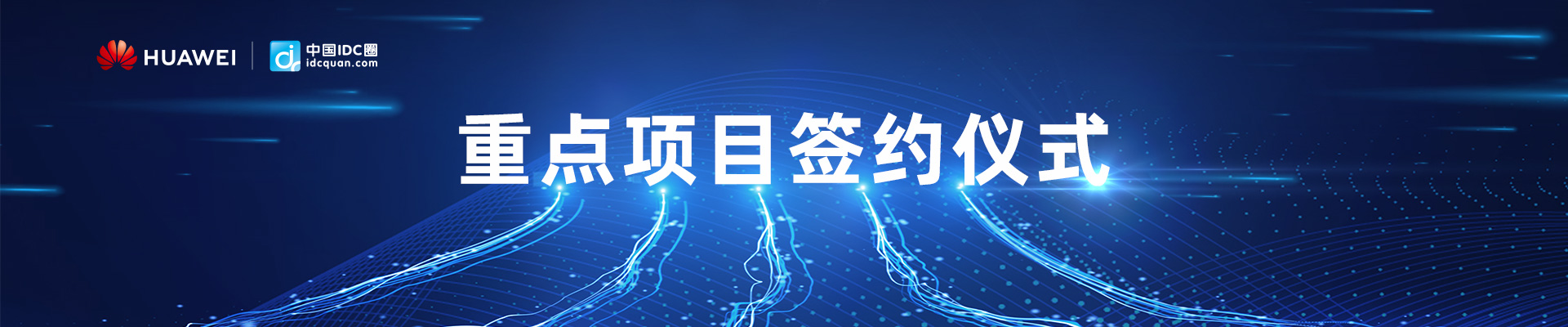 活動3