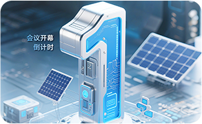 whitepaper amplifying ndustrial digitalization intelligence practice cn