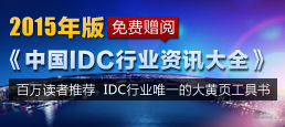 idcИI(y)YӍȫ
